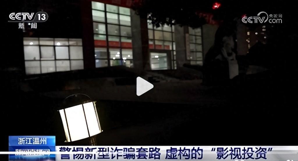 男子將8萬現(xiàn)金偽裝成喜糖寄出