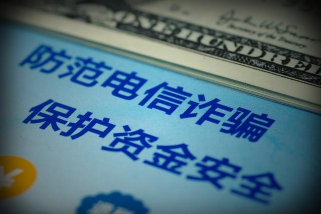 民警著急大吼這是23萬不是23塊