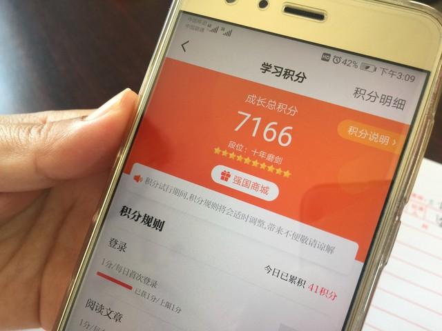 民警著急大吼這是23萬不是23塊