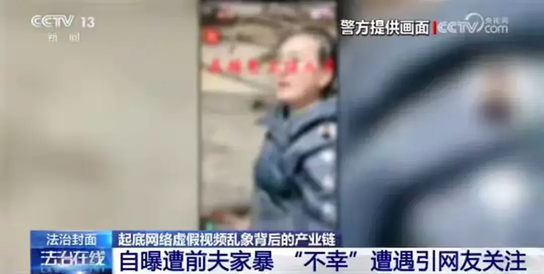 律師談寶媽吃瑞士卷被疑劇本