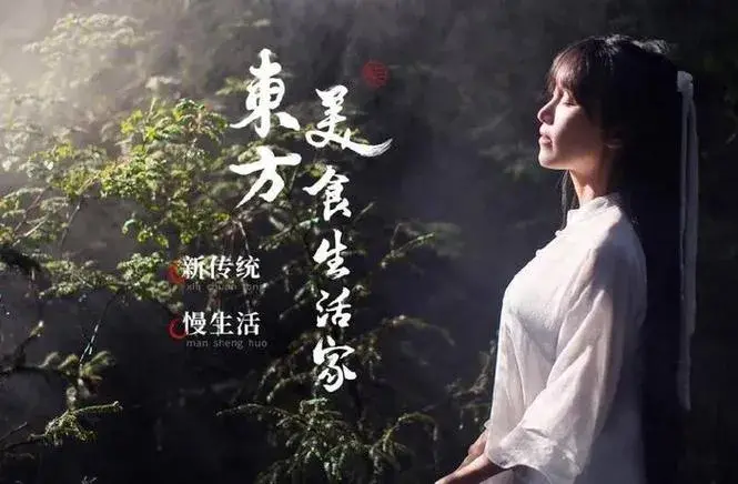 李子柒停更期間拜訪了許多非遺傳人