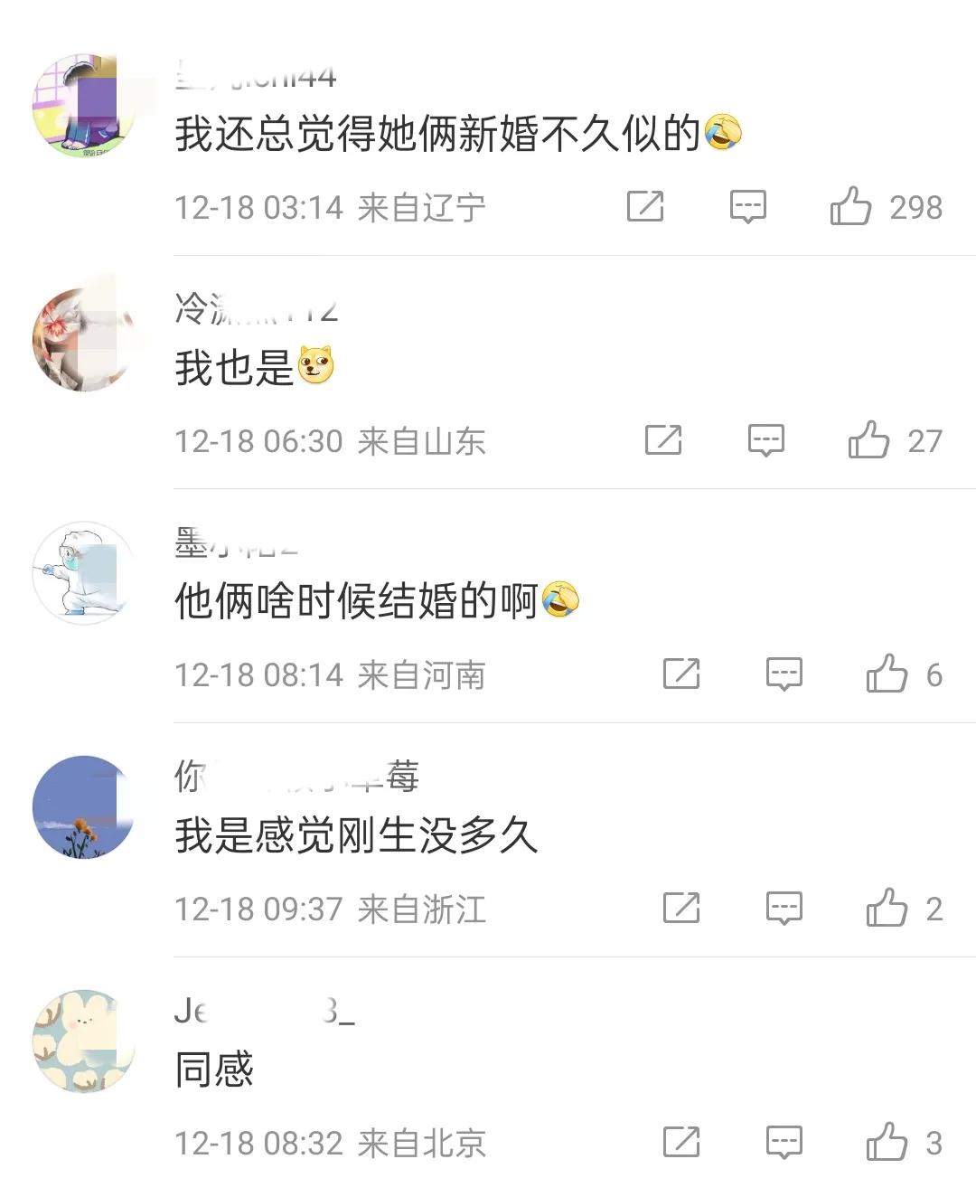 唐藝昕分享女兒鋼琴演出照
