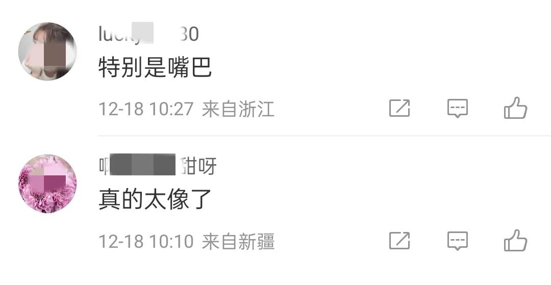 唐藝昕分享女兒鋼琴演出照