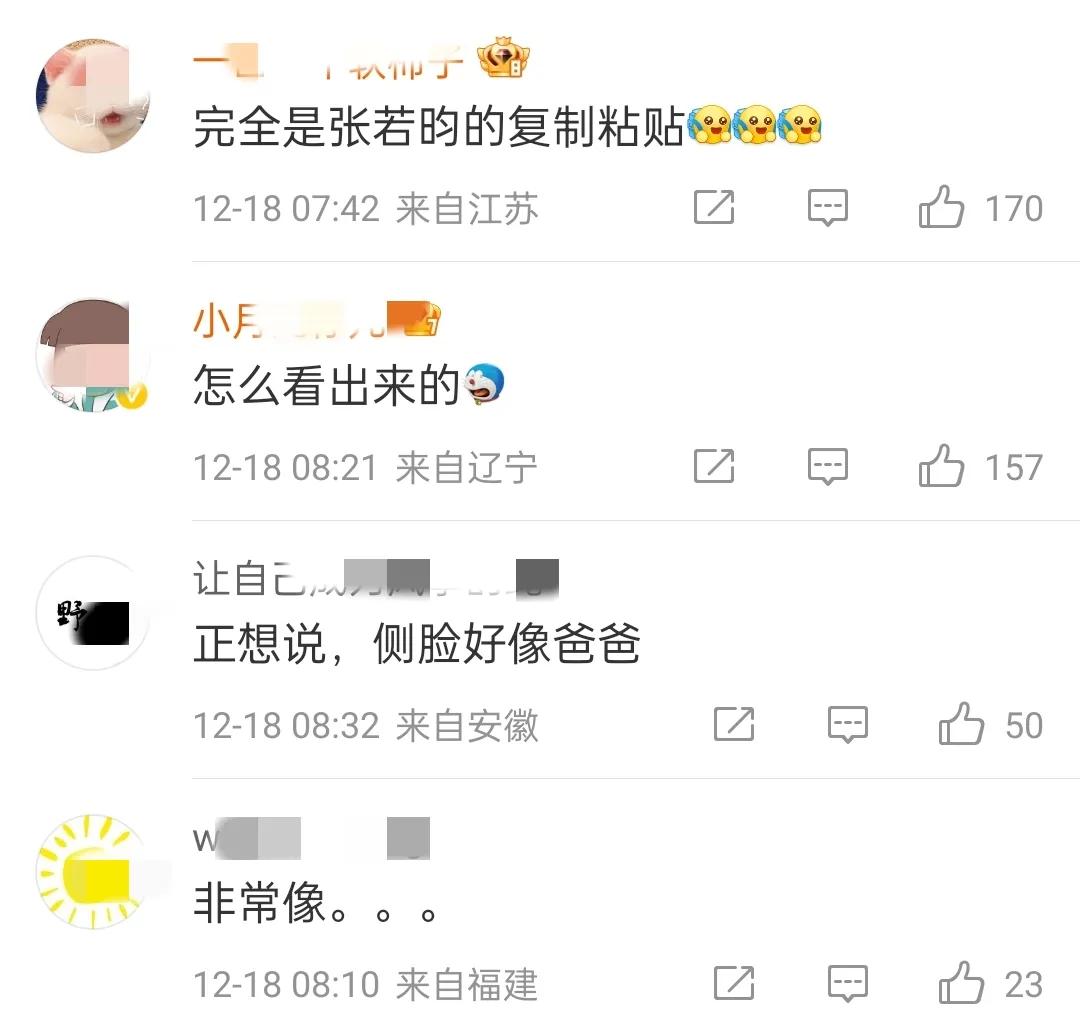 唐藝昕分享女兒鋼琴演出照