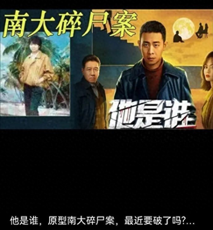律師稱張譯若不知侵權無需擔責