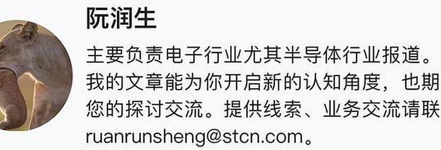 比亞迪領(lǐng)漲北汽跟進,A股車企1月銷量冰火兩重天