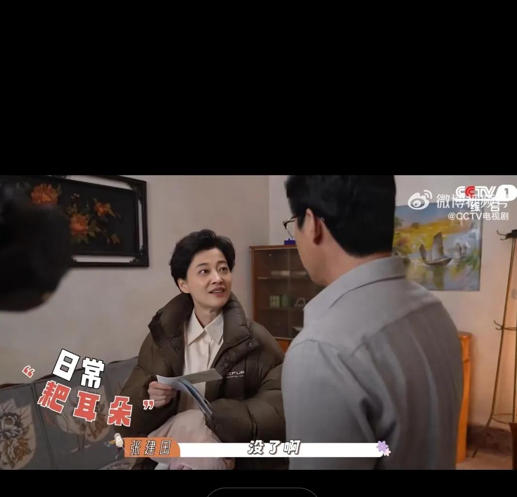 陸毅是嫡長婿的天花板吧