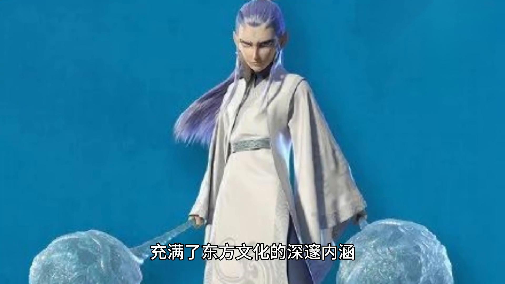 導演稱《哪吒2》或不符合北美調性