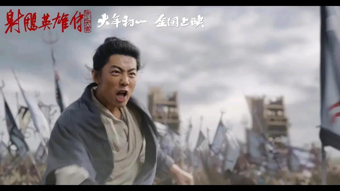徐克版《射雕》唯一勝出的是華箏