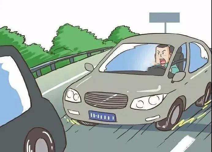 男子利用15分鐘內(nèi)免停車費逃費71次