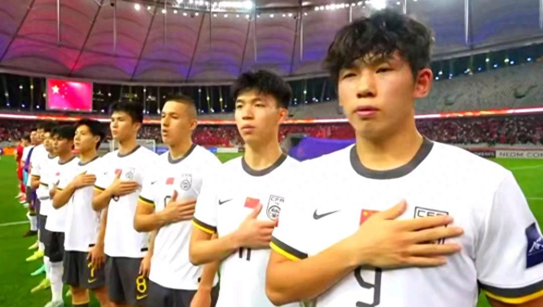 #U20表現(xiàn)亮眼能提升國足實力嗎#