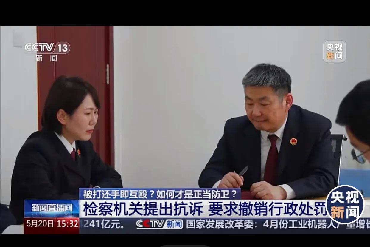 被打后還手屬于正當(dāng)防衛(wèi)還是互毆