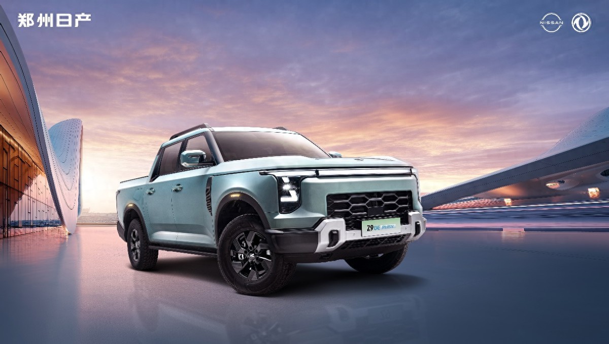 露營天花板!鄭州日產Z9 GE PHEV:把“五星級酒店”塞進皮卡