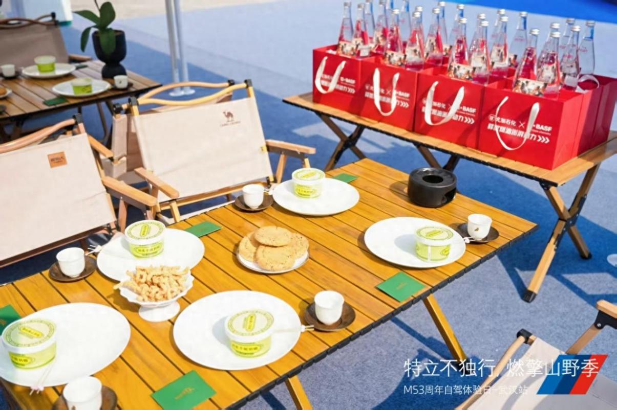 寶馬M車主尤加智慧加油站體驗賽事燃油與國風共舞的別樣慶生
