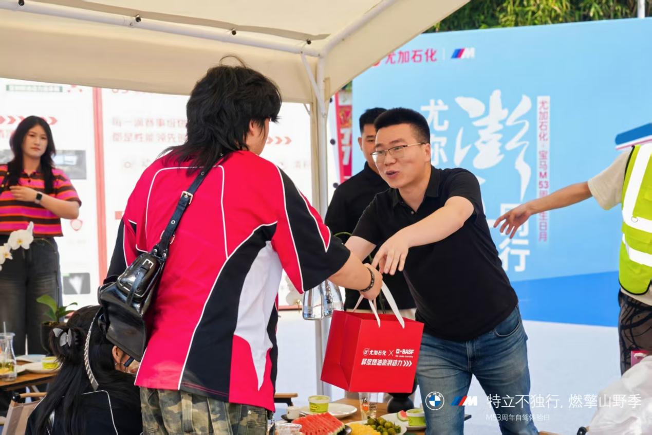 寶馬M車主尤加智慧加油站體驗賽事燃油與國風共舞的別樣慶生