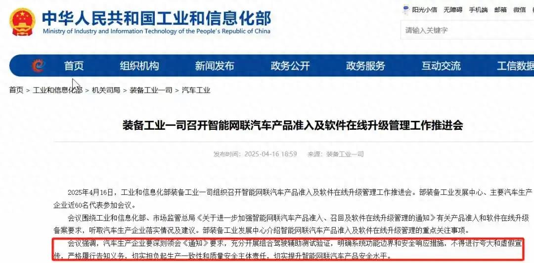 安全至上!沃爾沃全新XC90是如何詮釋“祖傳”安全之道?