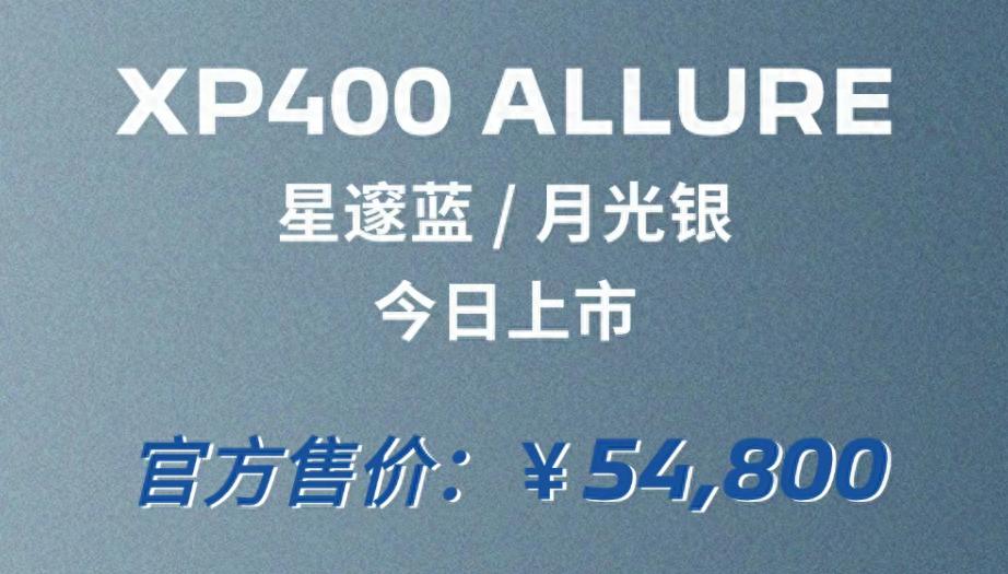 本田ADV350、三陽劍齒虎,標(biāo)致XP400,三選一,你選誰?