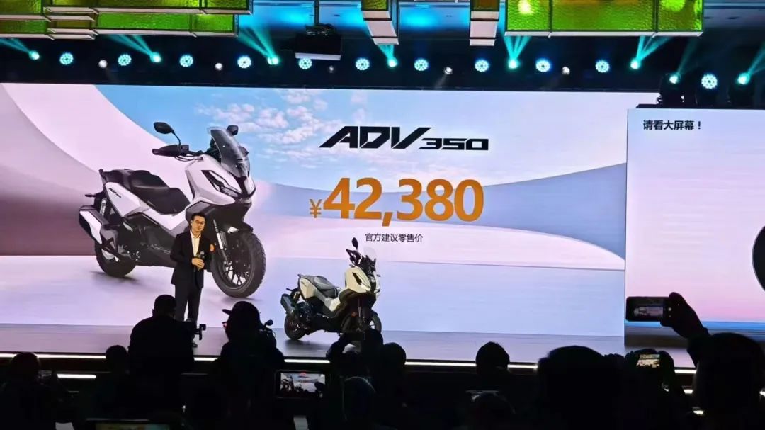 本田ADV350、三陽劍齒虎,標(biāo)致XP400,三選一,你選誰?