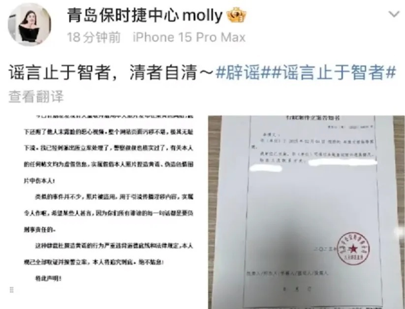 保時(shí)捷女銷(xiāo)冠又成銷(xiāo)冠:半年賣(mài)近百臺(tái)