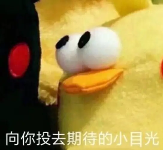 微信也沒想到 小藍包會被玩成這個樣子吧
