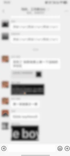 微信也沒想到 小藍包會被玩成這個樣子吧