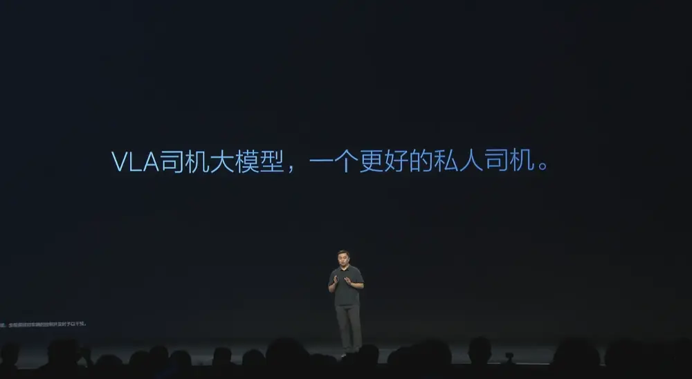 長城高層人事巨震！三大核心品牌換帥，引入新勢力背景高管