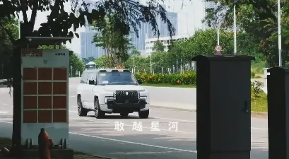 仰望U8L鼎世版螢石白涂裝實(shí)車曝光 7月31日正式預(yù)售